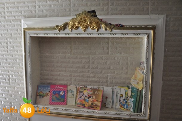 baby sitter (10).JPG